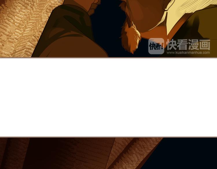 一代灵后韩漫全集-第11话（上） 人世间无删减无遮挡章节图片 