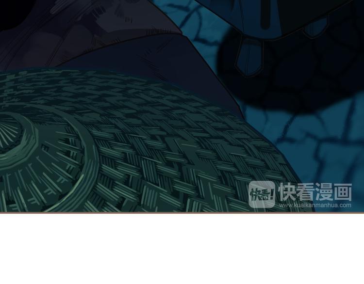 一代灵后韩漫全集-第11话（上） 人世间无删减无遮挡章节图片 