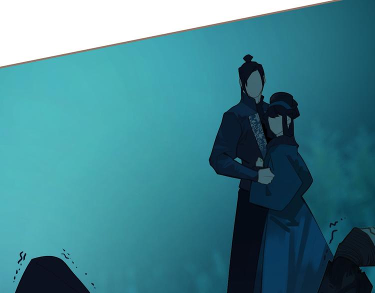 一代灵后韩漫全集-第11话（上） 人世间无删减无遮挡章节图片 
