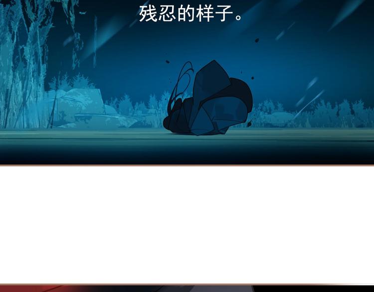 一代灵后韩漫全集-第12话 人世间（下）无删减无遮挡章节图片 