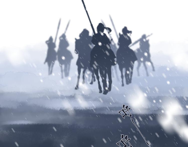 一代灵后韩漫全集-第13话 出逃的少女无删减无遮挡章节图片 
