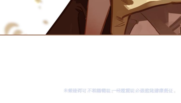一代灵后韩漫全集-第14话 女人的战场无删减无遮挡章节图片 