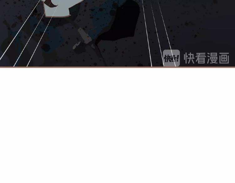 一代灵后韩漫全集-第16话 无名小辈无删减无遮挡章节图片 