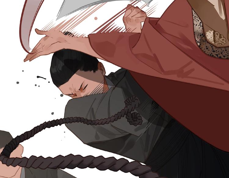 一代灵后韩漫全集-第16话 无名小辈无删减无遮挡章节图片 