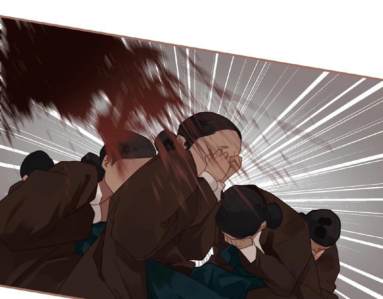 一代灵后韩漫全集-第16话 无名小辈无删减无遮挡章节图片 