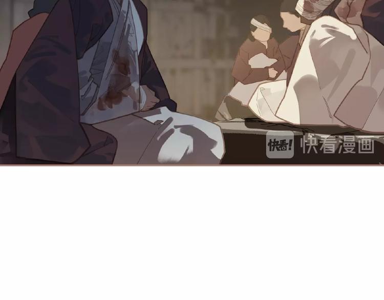 一代灵后韩漫全集-第17话  利益之上无删减无遮挡章节图片 