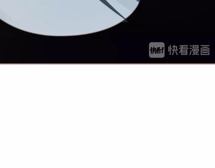 一代灵后韩漫全集-第17话  利益之上无删减无遮挡章节图片 