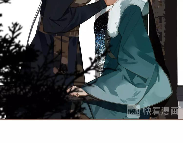 一代灵后韩漫全集-第18话 并肩作战无删减无遮挡章节图片 