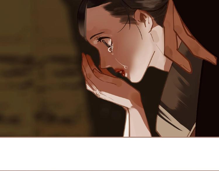 一代灵后韩漫全集-第19话 红颜祸水无删减无遮挡章节图片 