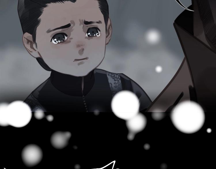 一代灵后韩漫全集-第20话 残缺记忆无删减无遮挡章节图片 