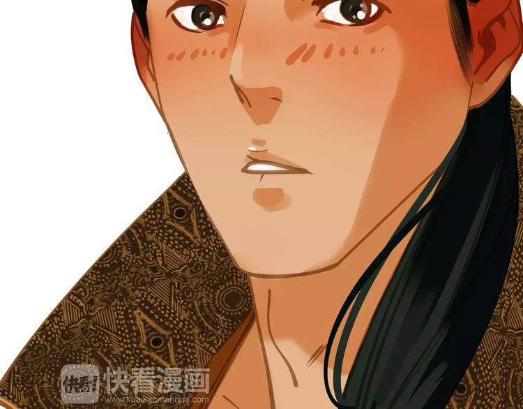 一代灵后韩漫全集-第7话 宠溺无删减无遮挡章节图片 