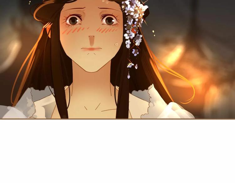 一代灵后韩漫全集-第7话 宠溺无删减无遮挡章节图片 