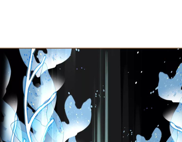 一代灵后韩漫全集-第7话 宠溺无删减无遮挡章节图片 