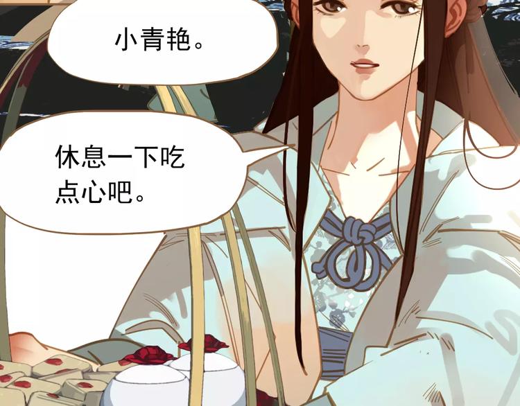 一代灵后韩漫全集-第7话 宠溺无删减无遮挡章节图片 