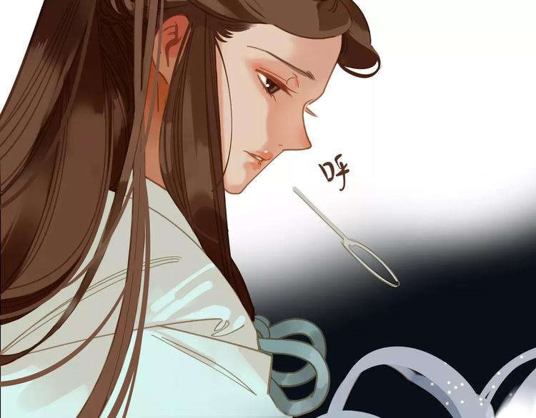 一代灵后韩漫全集-第7话 宠溺无删减无遮挡章节图片 