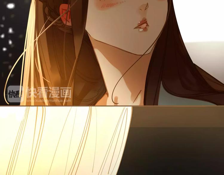 一代灵后韩漫全集-第7话 宠溺无删减无遮挡章节图片 