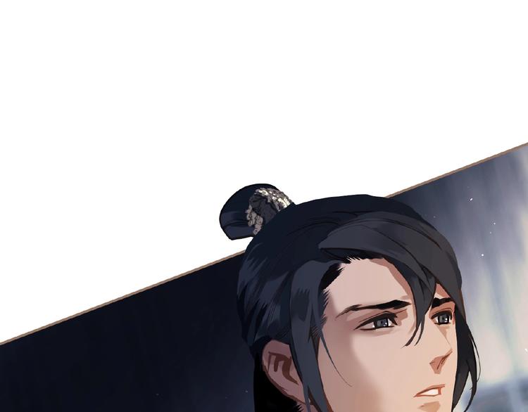一代灵后韩漫全集-第22话 自作自受无删减无遮挡章节图片 