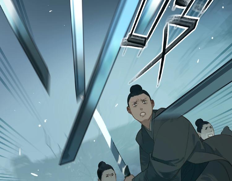 一代灵后韩漫全集-第24话 总有我在你身后无删减无遮挡章节图片 