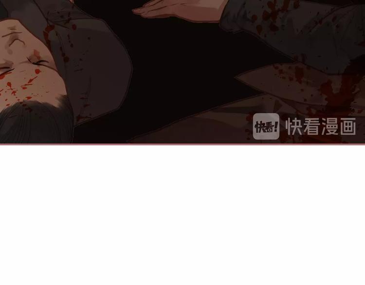 一代灵后韩漫全集-第25话 杀戮计划中无删减无遮挡章节图片 