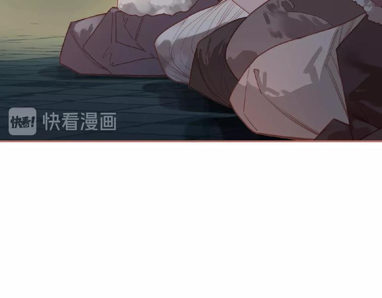 一代灵后韩漫全集-第26话 以皇后之名无删减无遮挡章节图片 