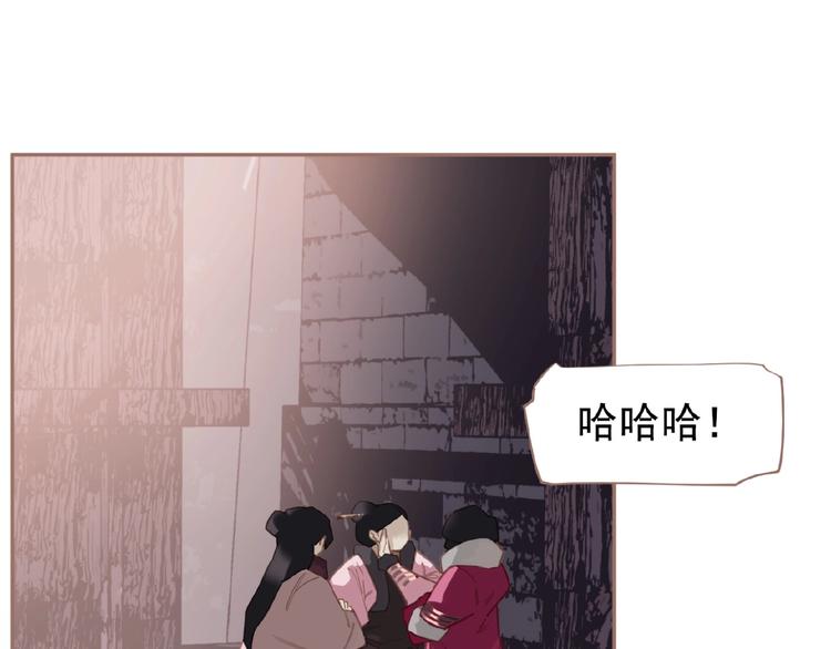 一代灵后韩漫全集-第27话 妻妾之争无删减无遮挡章节图片 