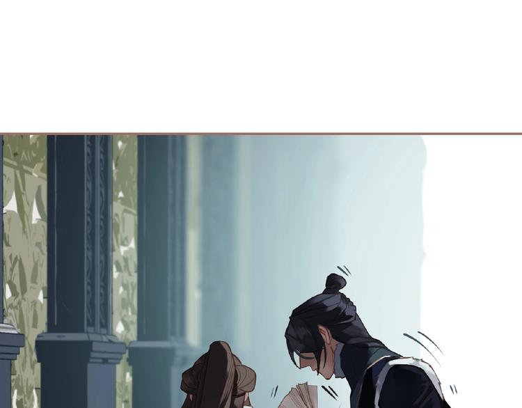 一代灵后韩漫全集-第27话 妻妾之争无删减无遮挡章节图片 