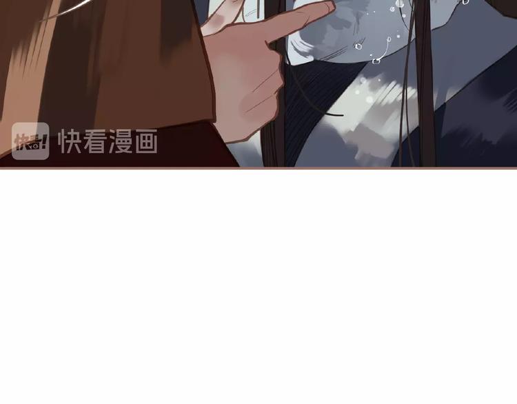 一代灵后韩漫全集-第27话 妻妾之争无删减无遮挡章节图片 