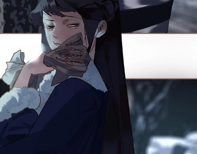 一代灵后韩漫全集-第30话 错身而过无删减无遮挡章节图片 