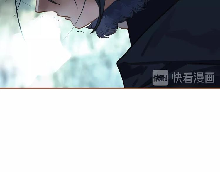 一代灵后韩漫全集-第31话 刀俎鱼肉无删减无遮挡章节图片 