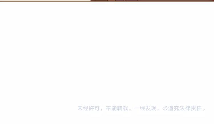 一代灵后韩漫全集-第31话 刀俎鱼肉无删减无遮挡章节图片 