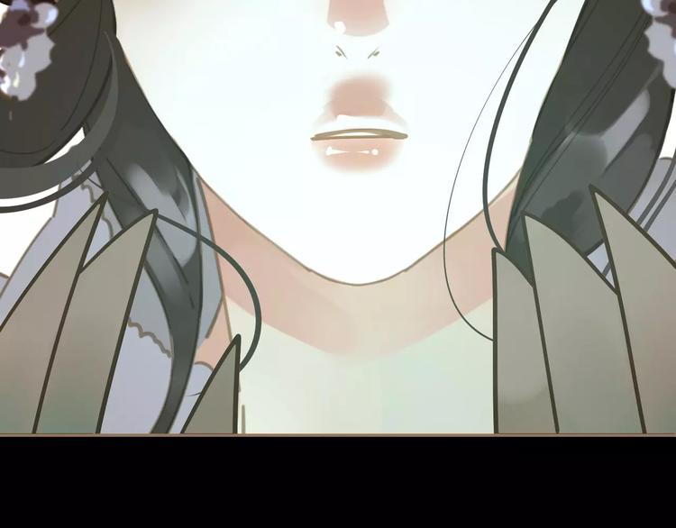 一代灵后韩漫全集-第8话 流泪的白发男子无删减无遮挡章节图片 