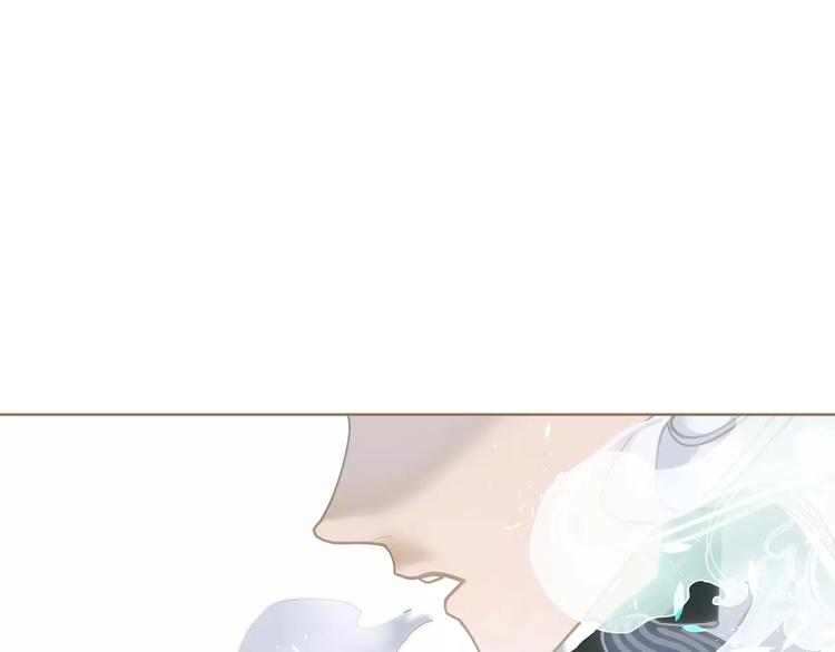 一代灵后韩漫全集-第8话 流泪的白发男子无删减无遮挡章节图片 