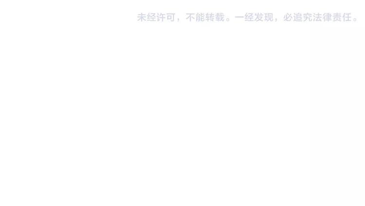 一代灵后韩漫全集-第8话 流泪的白发男子无删减无遮挡章节图片 