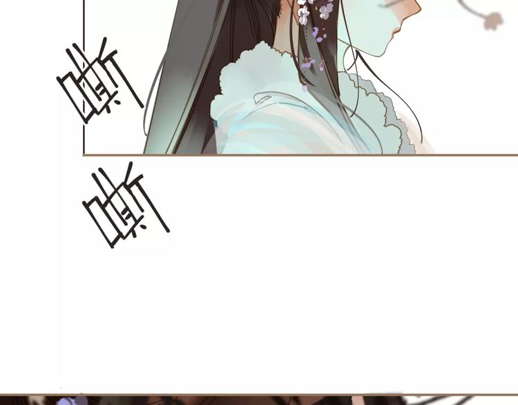 一代灵后韩漫全集-第8话 流泪的白发男子无删减无遮挡章节图片 