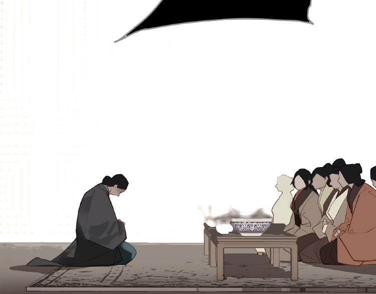 一代灵后韩漫全集-第33话 内有恶犬无删减无遮挡章节图片 