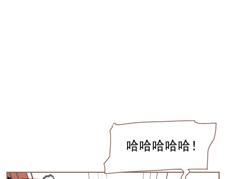 一代灵后韩漫全集-第35话  暗桩无删减无遮挡章节图片 