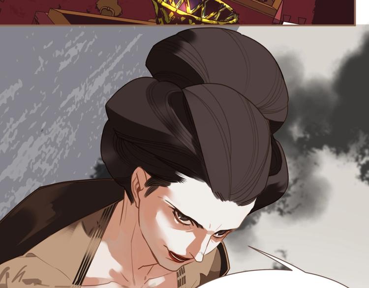 一代灵后韩漫全集-第36话 先皇的嘱托无删减无遮挡章节图片 