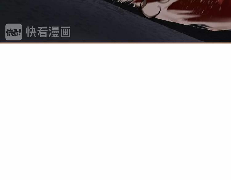 一代灵后韩漫全集-第37话  最后的底牌无删减无遮挡章节图片 
