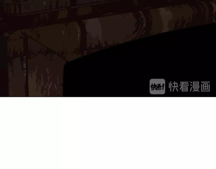 一代灵后韩漫全集-第37话  最后的底牌无删减无遮挡章节图片 