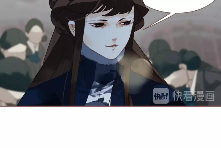 一代灵后韩漫全集-第38话 打扫战场无删减无遮挡章节图片 