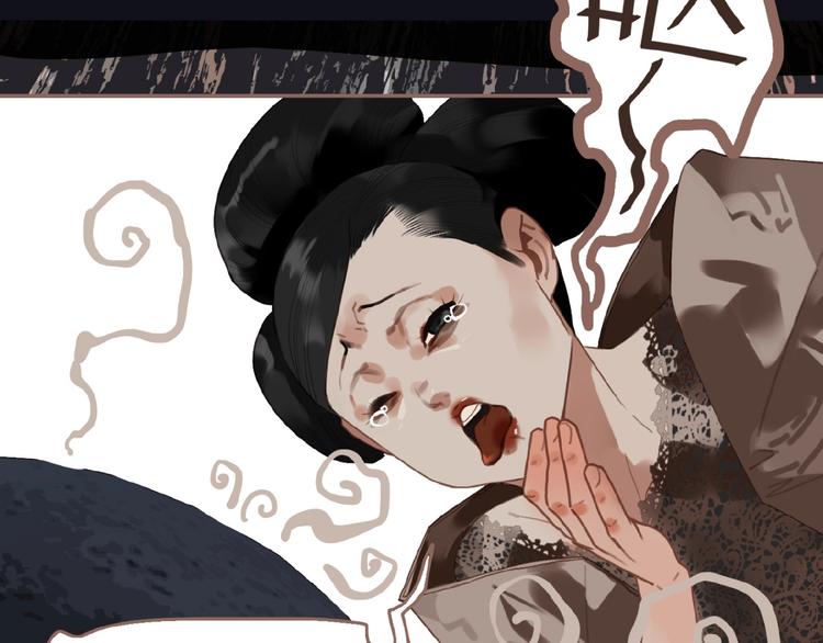 一代灵后韩漫全集-第38话 打扫战场无删减无遮挡章节图片 