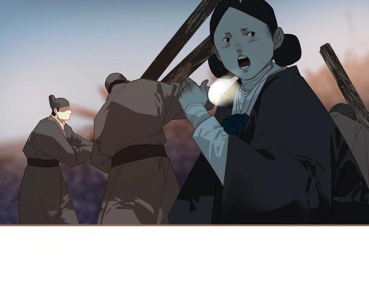 一代灵后韩漫全集-第38话 打扫战场无删减无遮挡章节图片 