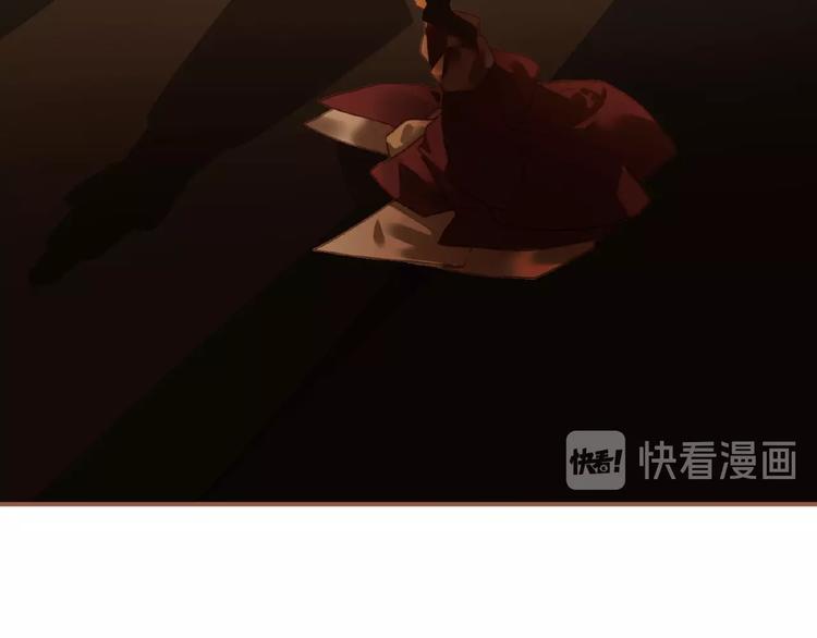 一代灵后韩漫全集-第39话 身世之谜无删减无遮挡章节图片 