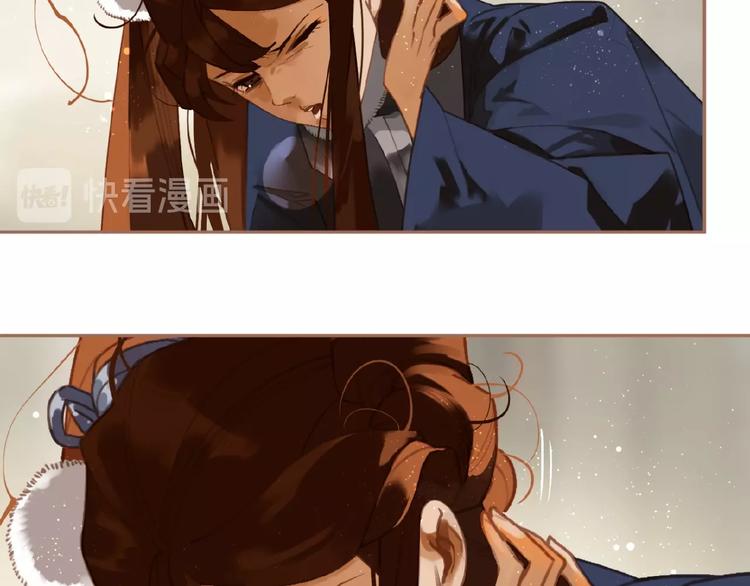 一代灵后韩漫全集-第39话 身世之谜无删减无遮挡章节图片 