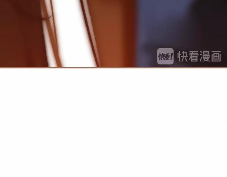 一代灵后韩漫全集-第39话 身世之谜无删减无遮挡章节图片 