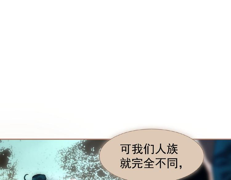 一代灵后韩漫全集-第40话 宿命的注脚无删减无遮挡章节图片 