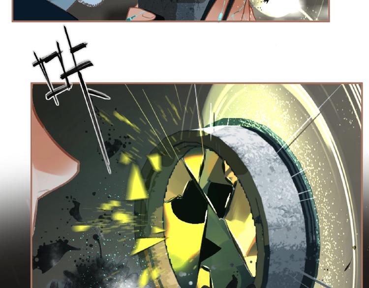 一代灵后韩漫全集-第40话 宿命的注脚无删减无遮挡章节图片 