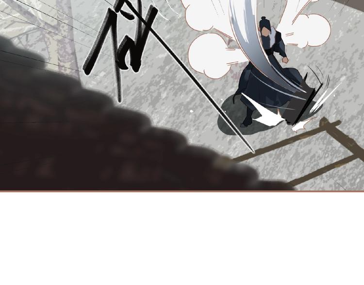 一代灵后韩漫全集-第40话 宿命的注脚无删减无遮挡章节图片 