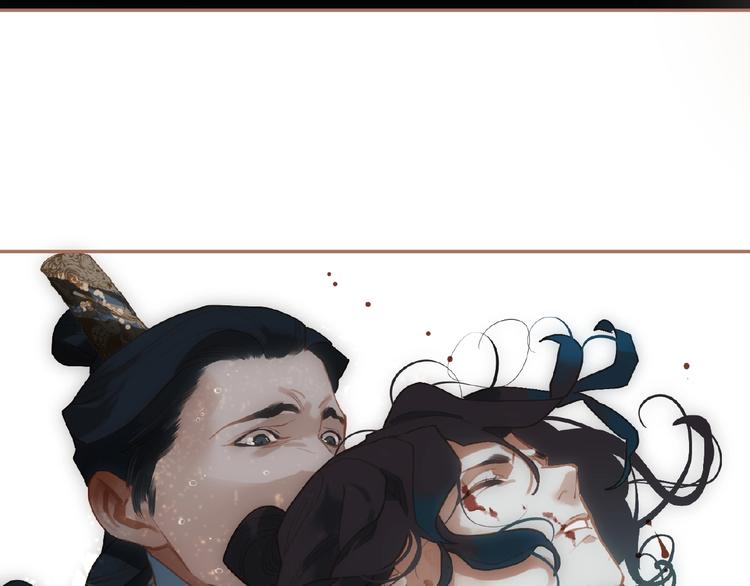 一代灵后韩漫全集-第40话 宿命的注脚无删减无遮挡章节图片 