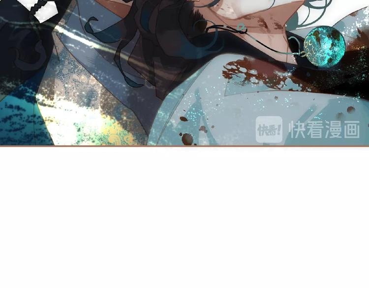 一代灵后韩漫全集-第40话 宿命的注脚无删减无遮挡章节图片 